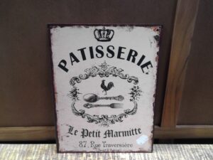 PLAQUE METAL 25X33CM PATISSERIE ANNEXE MEUBLE & DECO