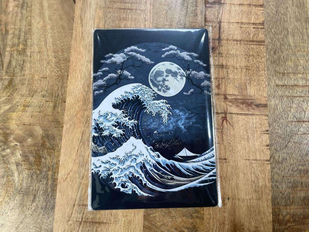 PLAQUE MÉTAL - LA VAGUE D'HOKUSAI 20X30CM