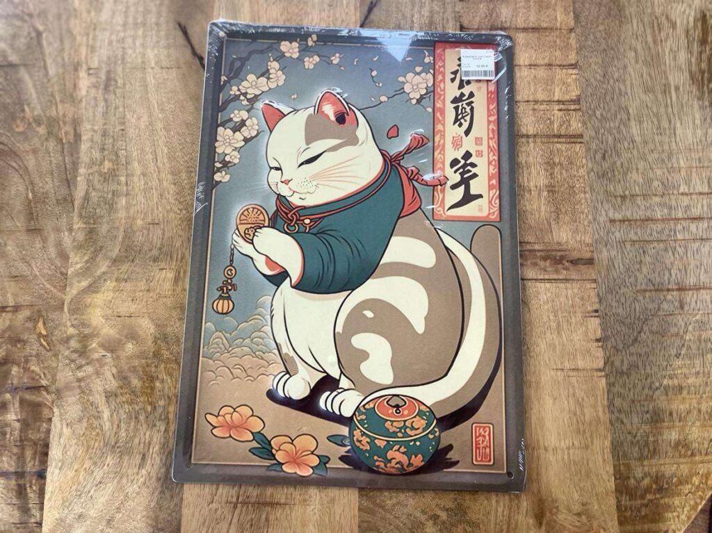 PLAQUE METAL CHAT CHINOIS 30X40CM